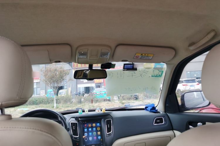 Used Haima S7 2013 2.0L Automatic ZhiShang Version
