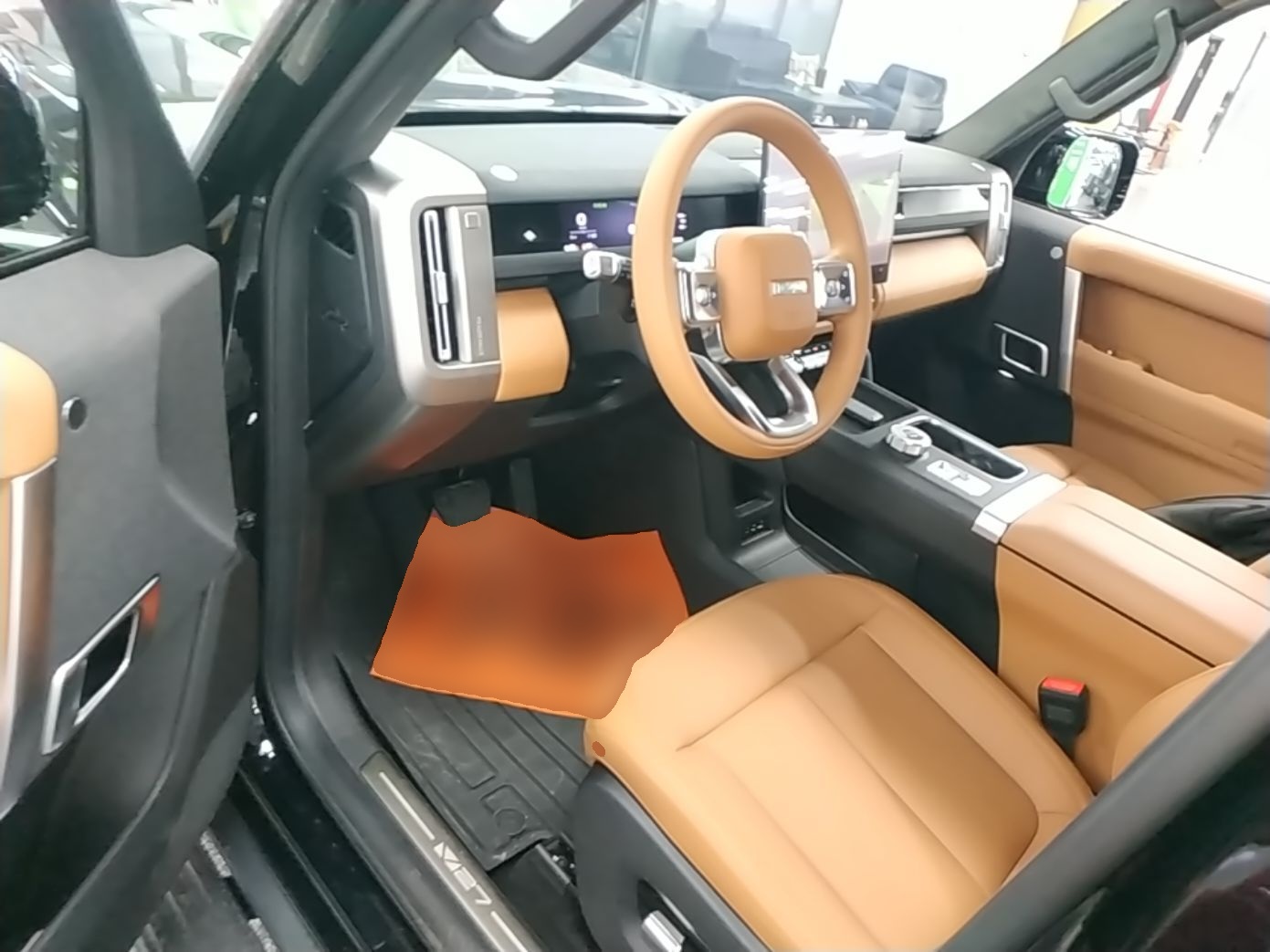 Front Interior