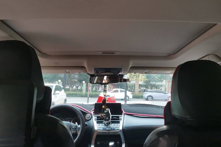 Used Lexus NX 2020 200 All-Wheel Drive Fēngshàng Version China VI Standard Headliner