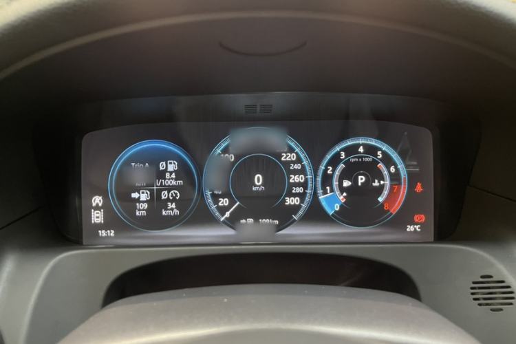 Used Jaguar XFL 2018 XFL 2.0T 250 PS Premium Edition
