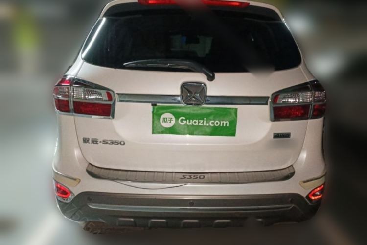 Used JMC Yusheng S350 2016 2.0T Automatic All-Wheel Drive Gasoline Luxury Version with Sunroof 5 Seats Rear