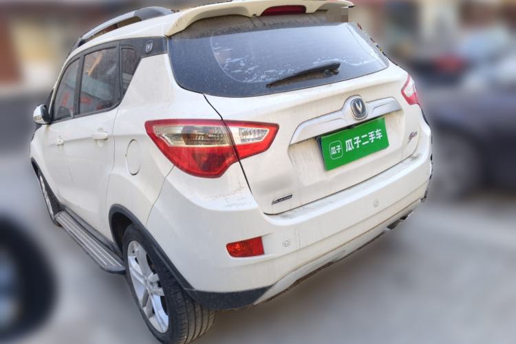 Used Changan CS35 2015 1.6L Manual Luxury Model China IV Standard