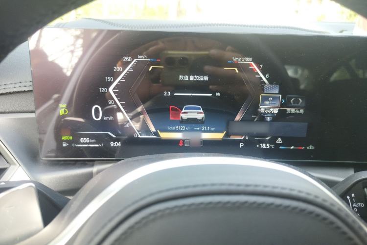 Used BMW 3 Series 2023 320Li M Sport Package Instrument Cluster