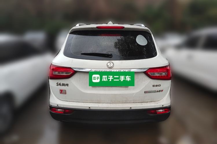 Used Dongfeng Fengon 580 2016 1.5T Manual Luxury Edition
