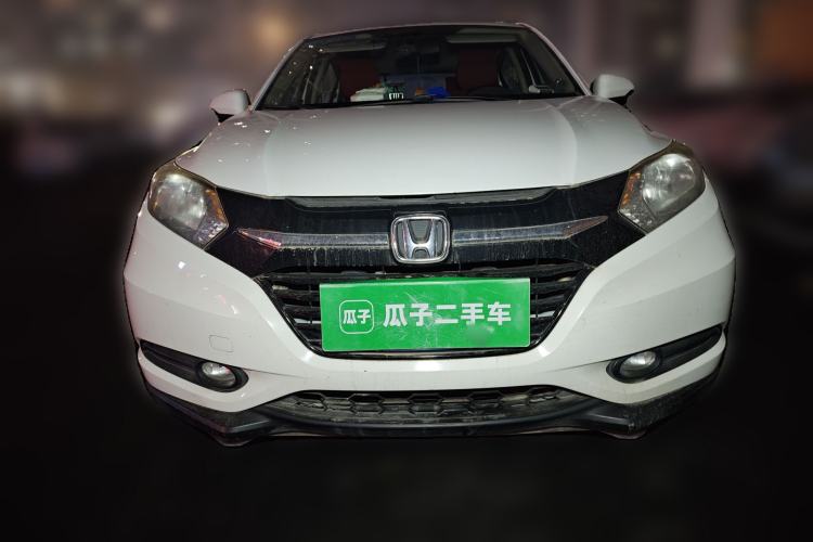 Used Honda Vezel 2015 1.8L CVT 2WD Elite Model