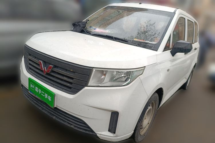 Used Wuling Hongguang PLUS 2020 1.5L Manual Standard Edition 7-Seater