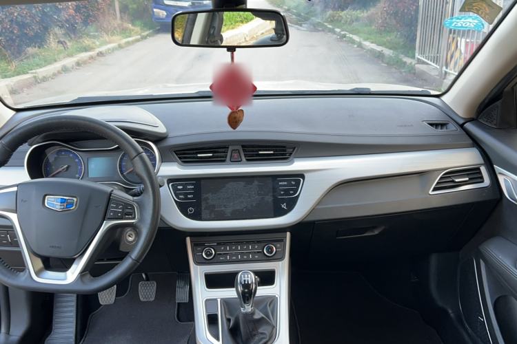 Used Geely Auto Vision 2018 1.5L Manual Happiness Edition