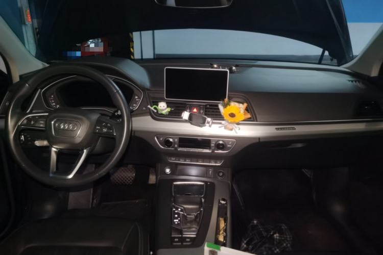 Used Audi Q5L 2020 Updated 40 TFSI Prestige Fashion Edition Center Console