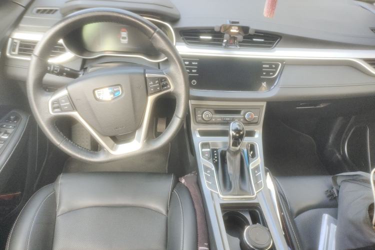 Used Geely Auto Emgrand 2018 1.5L CVT Upward Connect Edition
