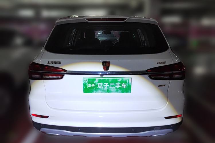 Used Roewe RX5 2018 20T Two-Wheel Drive Automatic Internet Smart Edition