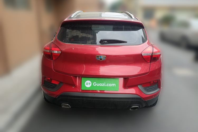 Used Geely Auto Emgrand GS 2016 Sport Edition 1.3T Automatic LingShang Model