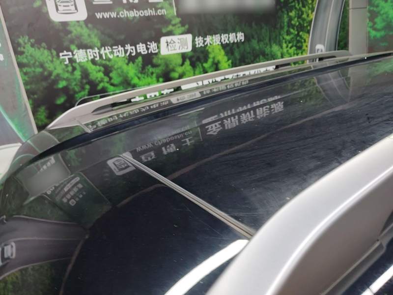 Used iCAR V27 2026 Model 200KM Four-Wheel Drive Falcon 500 — 26
