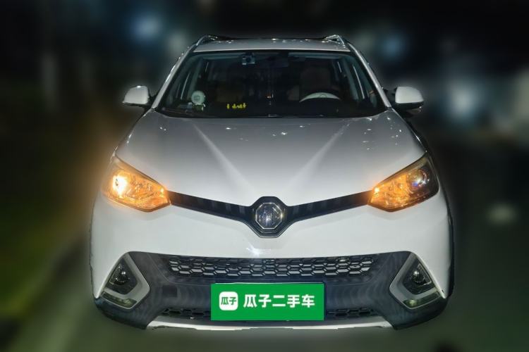 Used MG GS 2016 1.5T TST inkaNet Luxury Edition Front