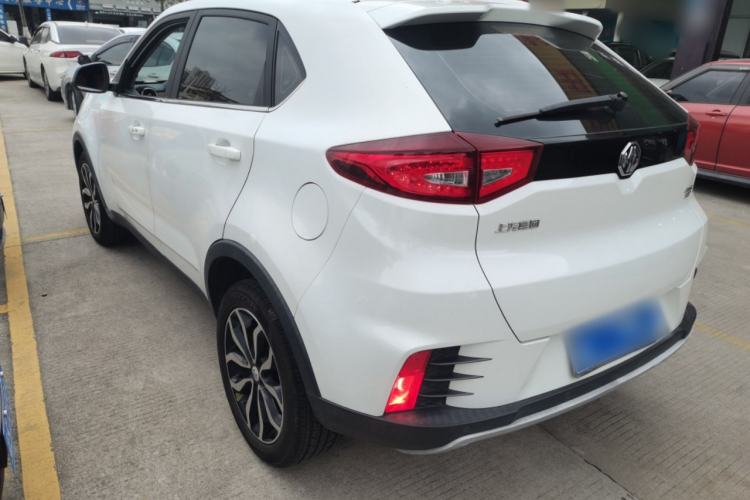 Used MG GS 2017 20T Automatic Prestige Edition