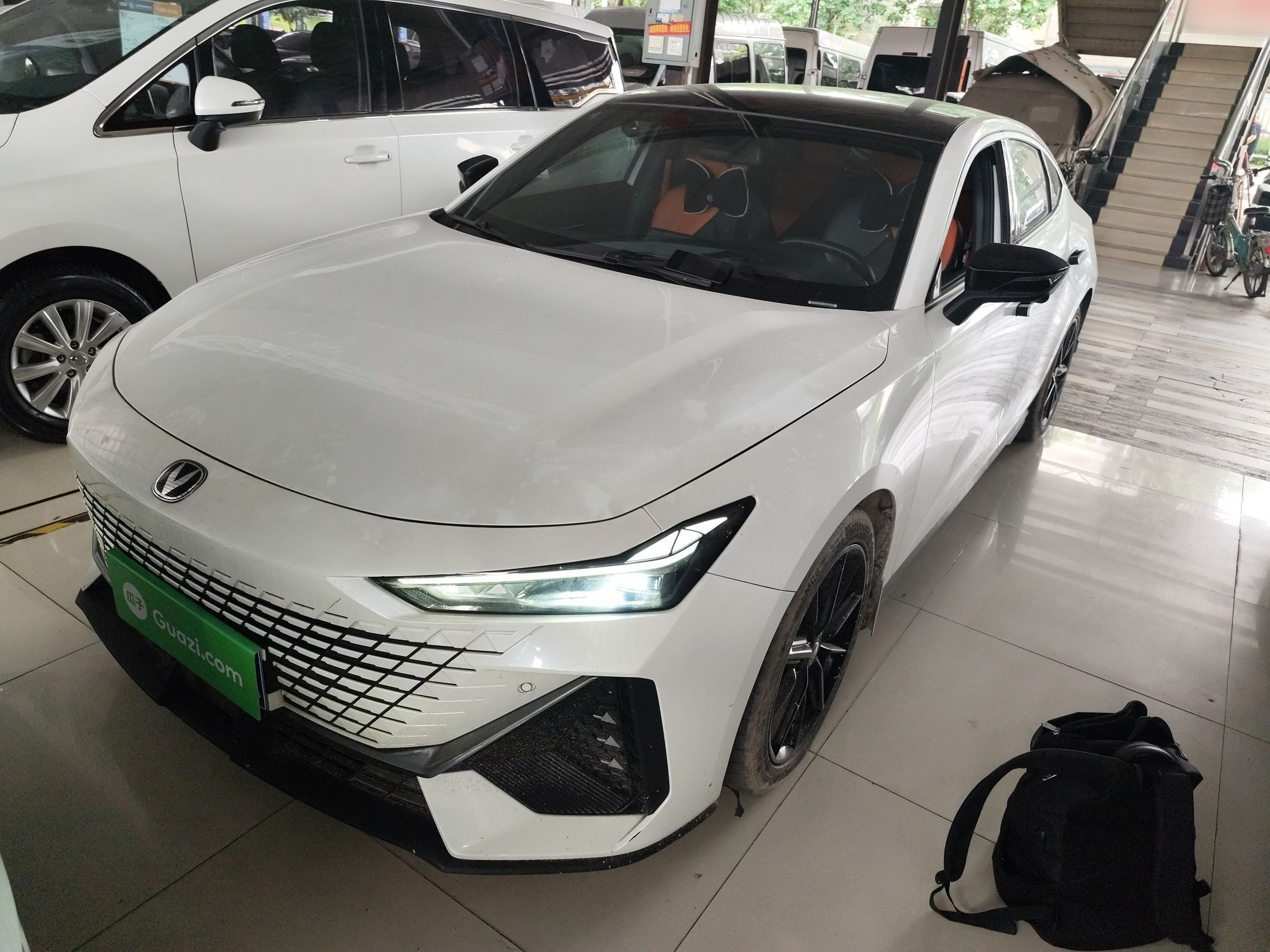 Under Front Bumper