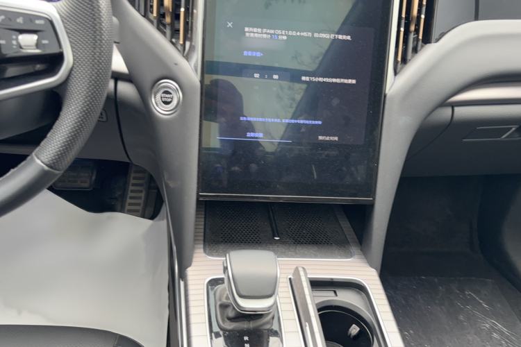 Used Hongqi HS7 PHEV 2024 2.0T PHEV Four-Wheel Drive Flagship Edition 6 Seats Audio And AC Panel