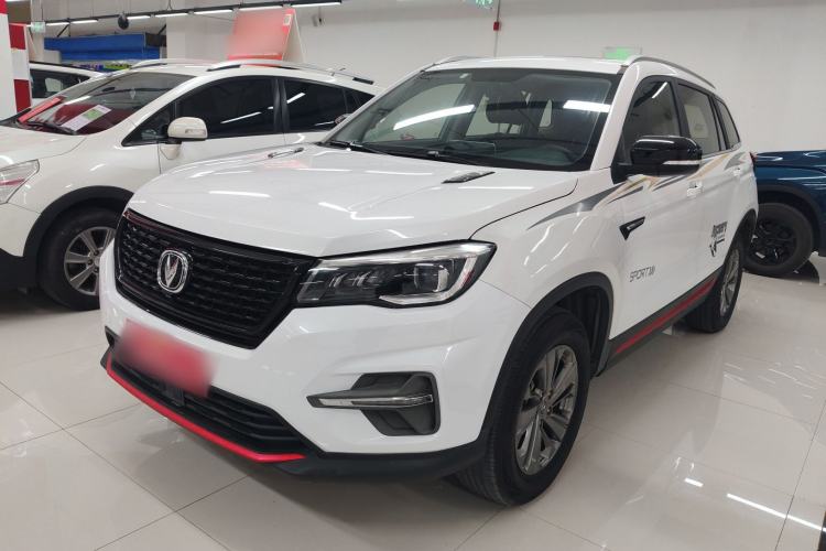 Used Changan CS75 2021 Honor Million Edition 280T DCT Luxury Model