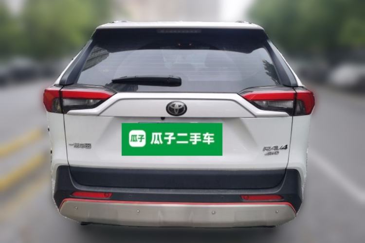 Used Toyota RAV4 2022 2.0L CVT Two-Wheel Drive Urban Edition
