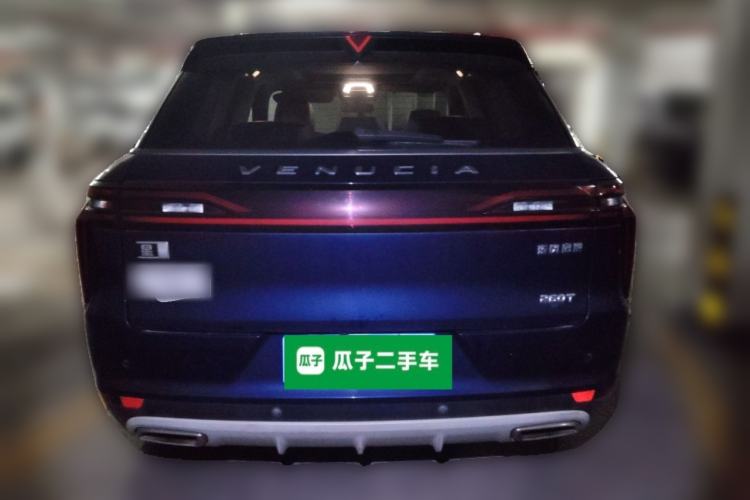 Used Venucia Star 2020 260T Automatic 48V Mild Hybrid Turbocharged Starry Edition Rear