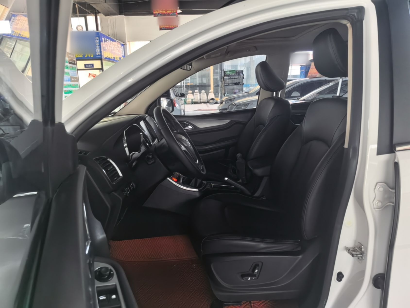 Avant de la voiture