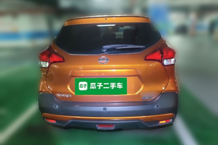 Used Nissan Kicks 2017 1.5L CVT Smart Drive Edition Rear