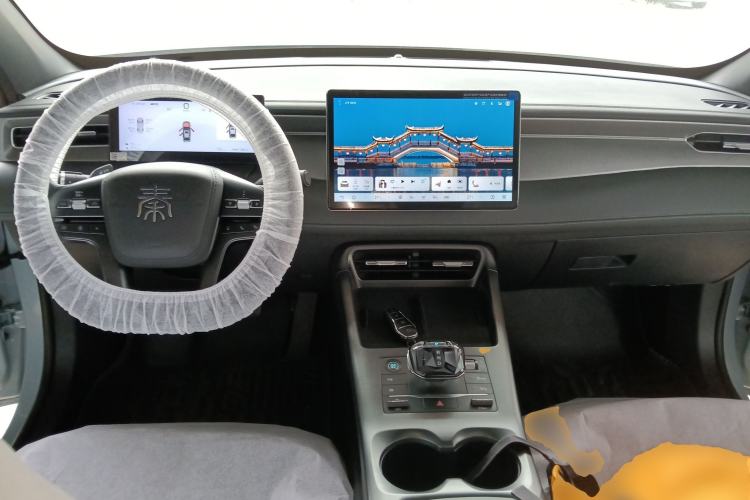 Used BYD Qin PLUS 2025 DM-i Smart Drive 120KM Superior Model