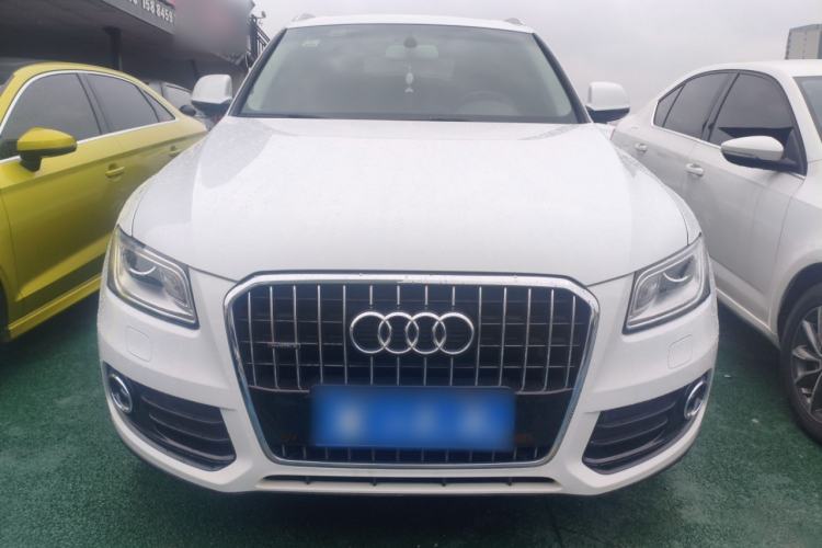 Used Audi Q5 2016 40 TFSI Trendy Edition Front