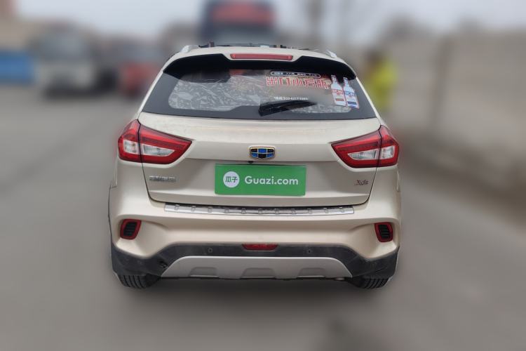 Used Geely Auto Vision X3 2017 1.5L Automatic Elite Model
