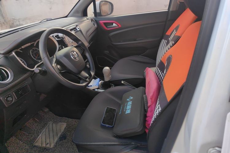 Used Brilliance V3 2017 1.5L Manual Comfort Model
