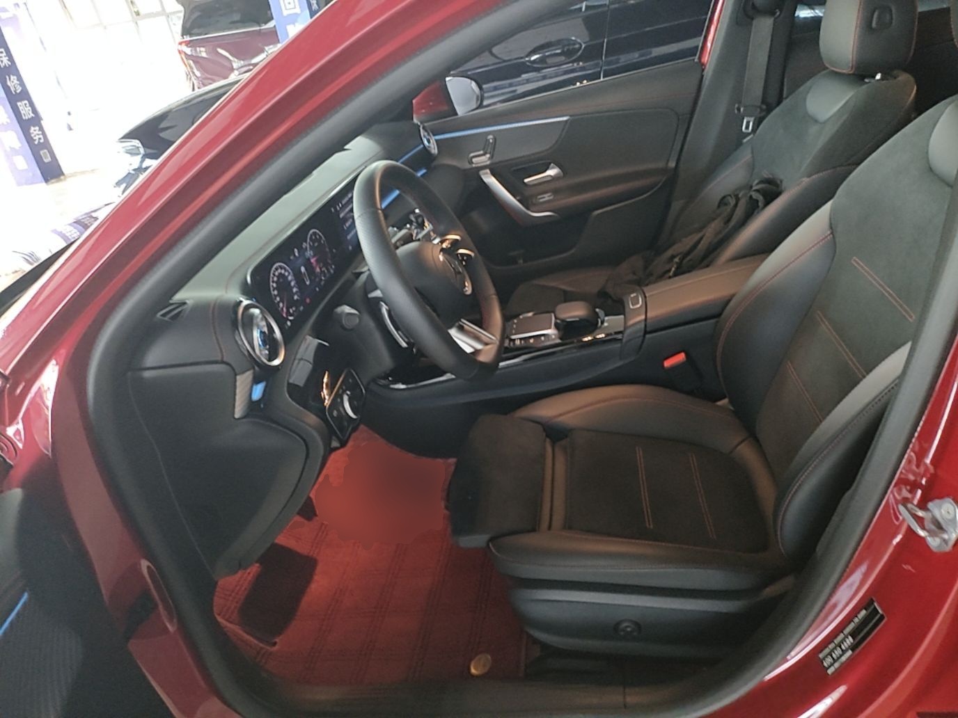 Avant de la voiture