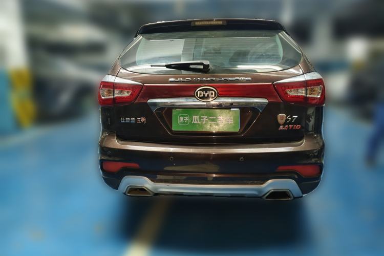 Used BYD S7 2015 2.0T Automatic Prestige Model Rear