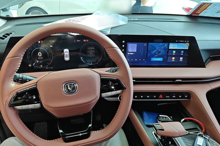 Used CHANGAN CS75 PLUS 2023 3rd Generation 1.5T Automatic Prestige Model