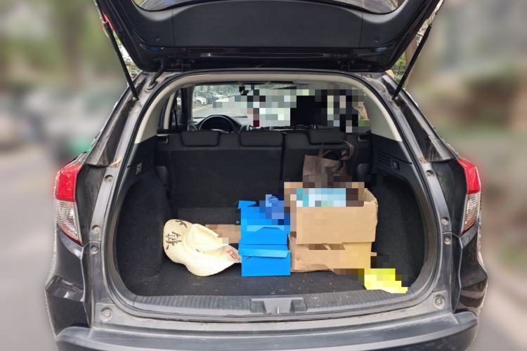 Used Honda Vezel 2020 1.5L CVT Elite Edition