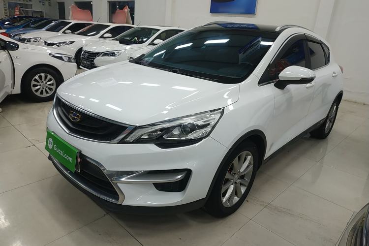 Used Geely Auto Emgrand GS 2016 Sports Edition 1.8L Manual LingShang Model
