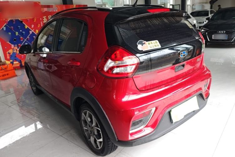 Used Geely Auto Vision X1 2017 1.3L Automatic Fun Edition
