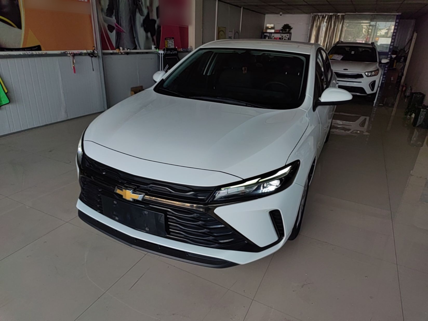 Under Front Bumper