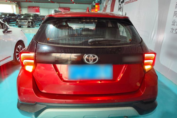 Used Toyota YARiS L Zhi Xuan 2020 X-Trail X 1.5L CVT Leading Edition