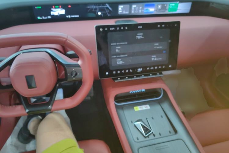 Used Avatr 12 2026 Ultra Pure-Electric All-Wheel-Drive Version