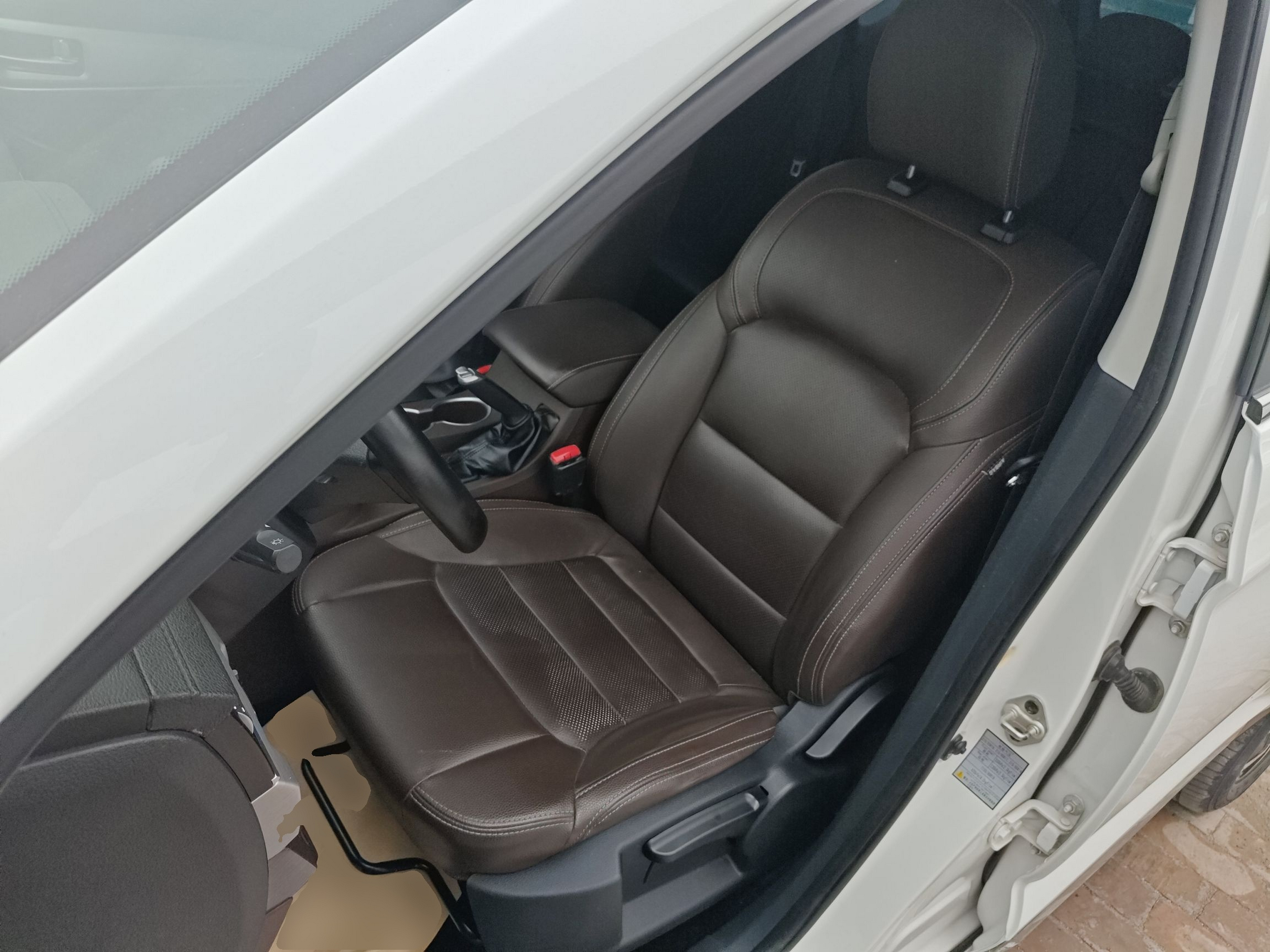 Interior delantero