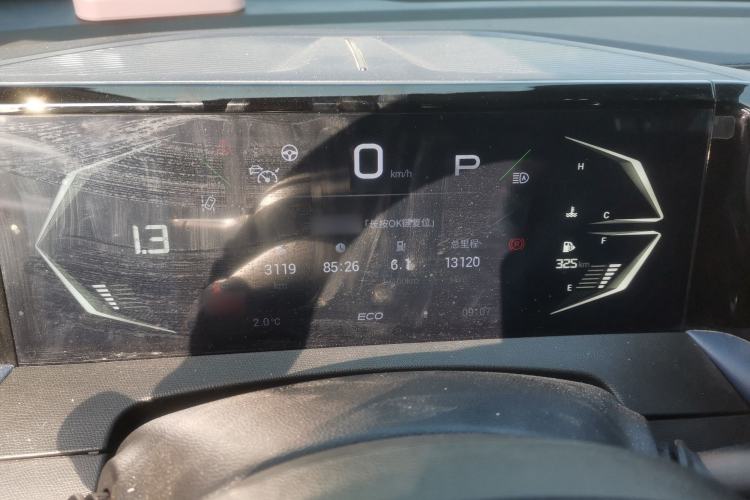 Used GAC Trumpchi GS3 2023 Shadow Speed 270T Dynamic Intelligence Edition Instrument Cluster