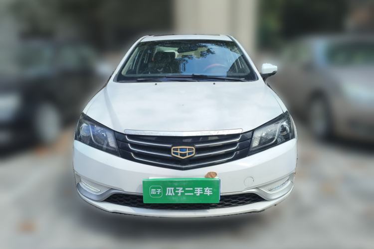 Used Geely Auto Emgrand 2015 Sedan 1.5L Manual - Top Trim Level
