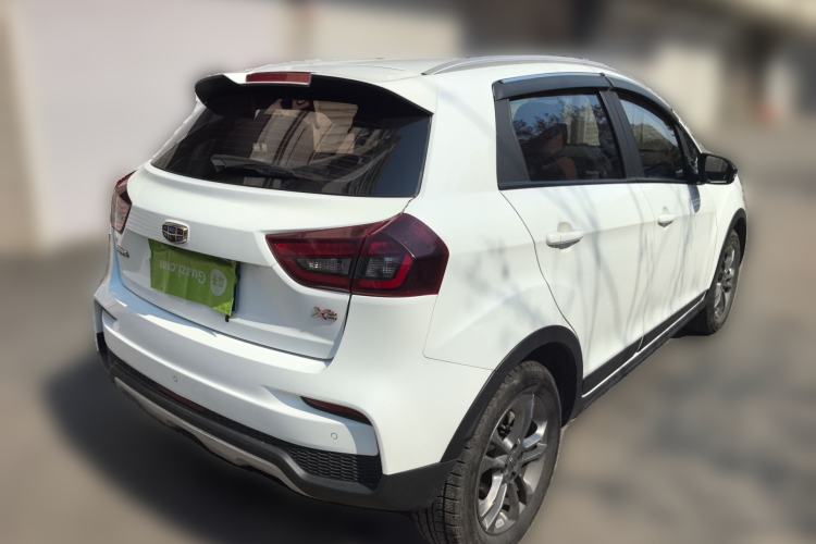 Used Geely Auto Vision X3 2020 1.5L CVT Elite Edition
