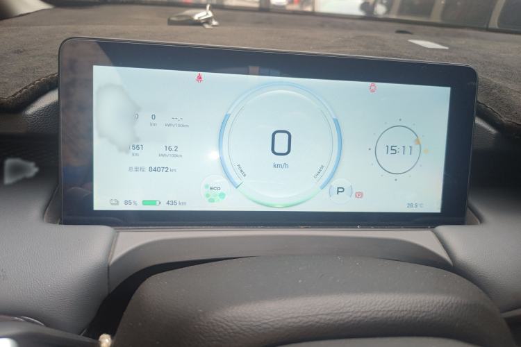 Used AION Y 2023 Plus 510 Enjoy Edition Instrument Cluster