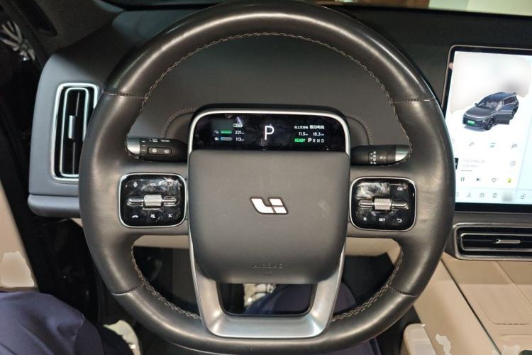 Used Li Auto L9 2024 Ultra Model