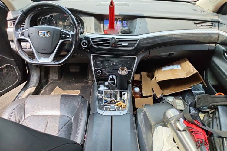 Used Geely Auto Emgrand GT 2015 2.4L Comfort Model Center Console