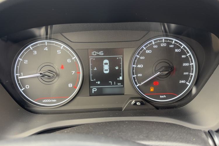 Used Geely Auto Vision X3 2021 PRO 1.5L CVT Deluxe Model
