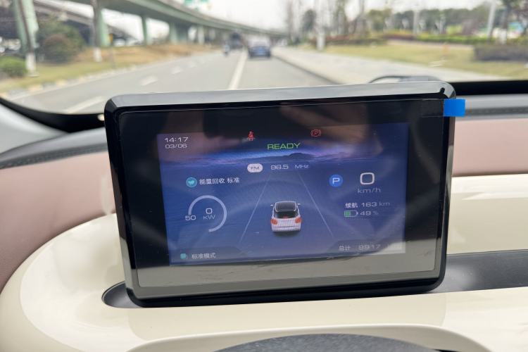 Used Wuling Bingo 2023 333km Enjoy+ Version