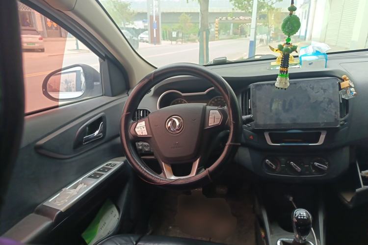 Used Dongfeng Aeolus AX3 2016 1.5L Manual Shangkue Model Steering Wheel