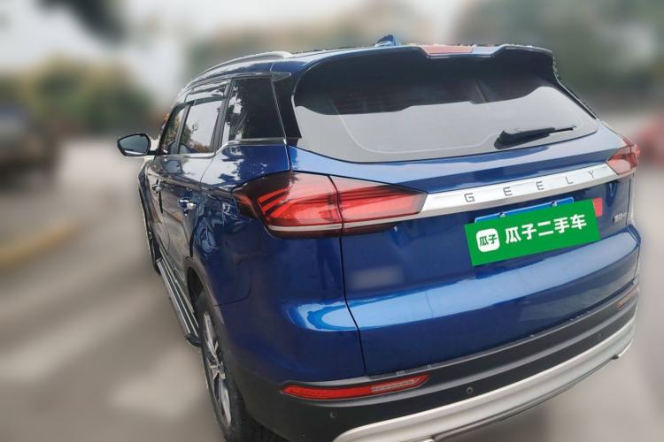 Used Geely Auto Emgrand X7 Sport 2020 1.8TD DCT Smart PRO