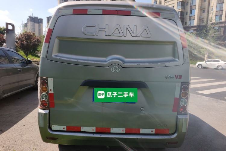 Used CHANGAN KUAYUE V3 2017 1.2L Box-Type Truck DK12-10 Rear